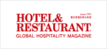 HOTEL & RESTAURANT